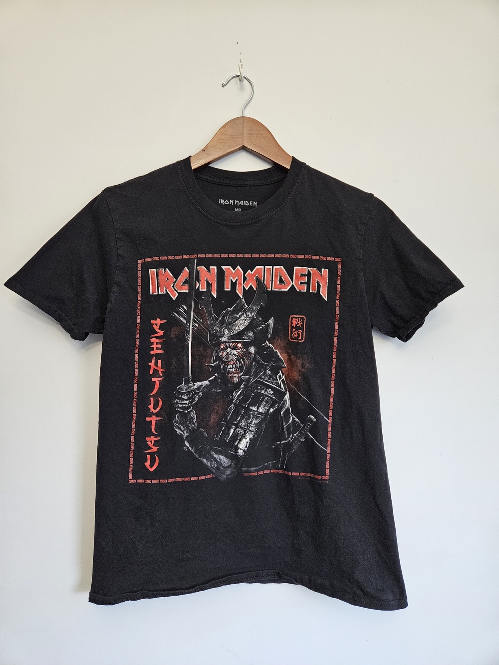 Iron Maiden Album Art Graphic Tee